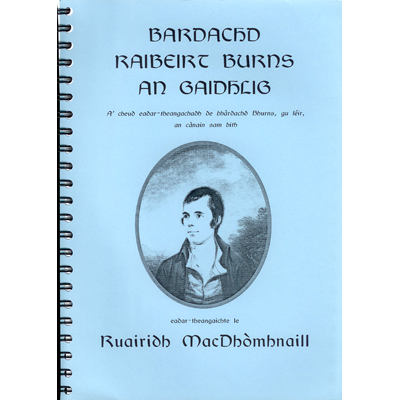 Bardachd Raibert Burns (A4 ring-bound)